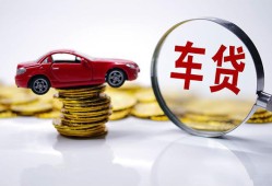 东莞上门抵押短借-东莞上门短借私人-东莞上门短拆垫资