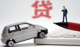 东莞上门无抵押信用贷款-东莞上门民间私人借贷-东莞上门私借空放不考察