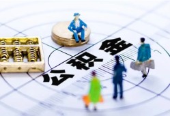 东莞上门应急贷款-东莞上门贷款个人借贷-东莞上门贷款咨询