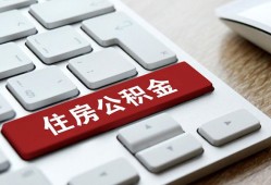 东莞上门私人空放借钱-东莞上门个人空放联系方式-东莞上门个人短借