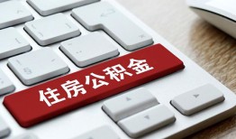 东莞上门私人空放借钱-东莞上门个人空放联系方式-东莞上门个人短借