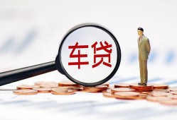 东莞上门小额私人借贷-东莞上门无抵押信用贷款-东莞上门个人贷款小额贷款