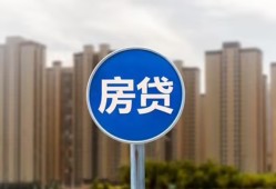 东莞上门短借-东莞上门信用贷款-东莞上门贷款私人借贷