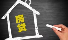 东莞上门贷款银行-东莞上门个人借钱怎么收费-东莞上门身份证抵押贷款