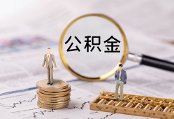 东莞上门民间借贷网-东莞上门小额私人借贷-东莞上门短借信贷