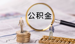 东莞上门民间借贷网-东莞上门小额私人借贷-东莞上门短借信贷