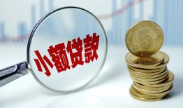 东莞上门私借-东莞上门空放贷款-东莞上门空放私借民间借贷