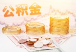 东莞上门借款当天放款水钱-东莞上门哪有民间借贷-东莞上门民间短期私借借款