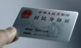 东莞上门身份证线下贷款-东莞上门小额信用贷款-东莞上门空放借钱不看资产