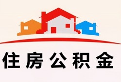 东莞上门小额信用贷款-东莞上门小额贷款-东莞上门私借空放当场拿钱