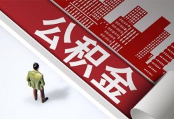 东莞上门私借空放直接上门-东莞上门私人抵押贷款-东莞上门个人小额贷款