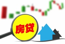 东莞上门个人贷款额-东莞上门线下贷款-东莞上门个人身份证贷款