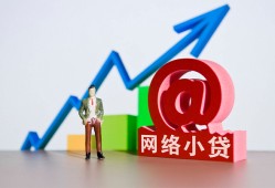 东莞上门私人正规借贷-东莞上门空放私借民间借贷-东莞上门个人信用贷款