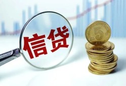 东莞上门民间借贷网-东莞上门民间小额借贷-东莞上门空放私借民间借贷