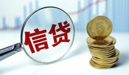 东莞上门民间借贷网-东莞上门民间小额借贷-东莞上门空放私借民间借贷