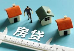 东莞上门生意贷-东莞上门私借-东莞上门哪里可以民间借贷