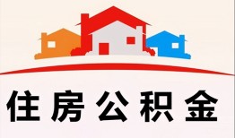 东莞上门私借空放直接上门-东莞上门私人空放二次私借-东莞上门个人借贷款