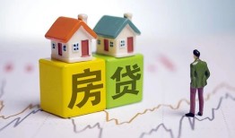 东莞上门个人身份证贷款-东莞上门空放贷款-东莞上门个人借贷私借