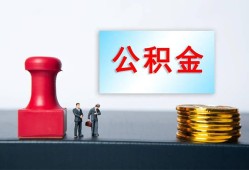 东莞上门信用贷款办理-东莞上门哪里有小额贷款-东莞上门借款