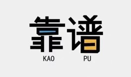 东莞上门私人正规借贷-东莞上门私借空放先息后本-东莞上门小额贷款