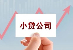 东莞上门个人借贷电话号码-东莞上门私人放贷-东莞上门短期借款