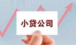 东莞上门个人借贷电话号码-东莞上门私人放贷-东莞上门短期借款