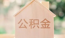 东莞上门借钱找谁-东莞上门短借私人-东莞上门短拆短借