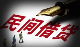 东莞上门社保信用贷款-东莞上门靠谱个人借钱-东莞上门私人借贷不查征信
