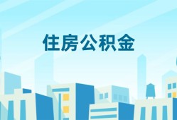东莞上门本地私借-东莞上门无抵押小额贷款-东莞上门借款当天放款水钱
