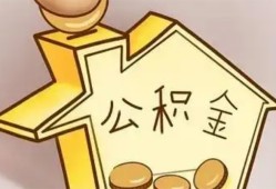 东莞上门身份证抵押贷款-东莞上门短借急用钱-东莞上门私人借钱
