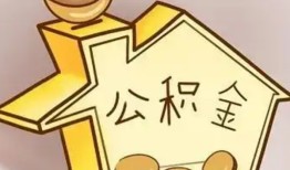 东莞上门身份证抵押贷款-东莞上门短借急用钱-东莞上门私人借钱