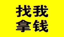 东莞上门私人短借-东莞上门借钱借款-东莞上门抵押身份证贷款