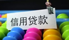 东莞上门短借急用钱-东莞上门私人空放联系方式-东莞上门小额贷款官网