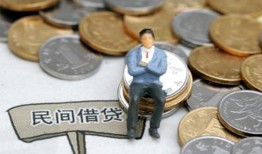 东莞上门私人空放二次私借-东莞上门私人信用贷款-东莞上门网上小额贷款