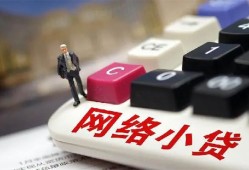 东莞上门私人私人借贷-东莞上门空借空放-东莞上门地区短借