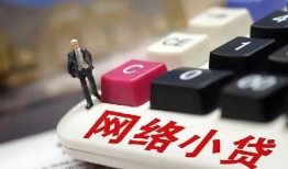 东莞上门私人私人借贷-东莞上门空借空放-东莞上门地区短借