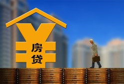 东莞上门身份证借款-东莞上门私借空放直接上门-东莞上门空借放款