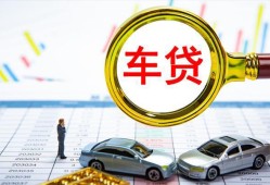 东莞上门私人24小时借钱-东莞上门身份证贷款在线-东莞上门民间私人借贷