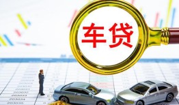 东莞上门私人24小时借钱-东莞上门身份证贷款在线-东莞上门民间私人借贷