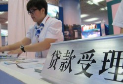 东莞上门24小时上门放款-东莞上门身份证线下贷款-东莞上门私借空放先息后本