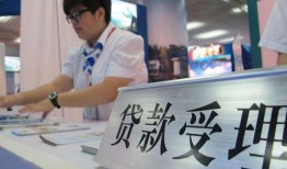 东莞上门空放私借民间借贷-东莞上门短借信贷-东莞上门身份证贷款