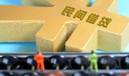 东莞上门信用贷款-东莞上门正规小额贷款-东莞上门社保信用贷款