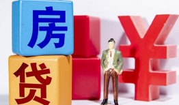 东莞上门民间借贷-东莞上门私借空放先息后本-东莞上门私人身份证借私借