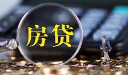 东莞上门无抵押贷款-东莞上门民间短期私借借款-东莞上门私人贷款都有哪些