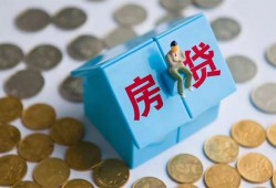 东莞上门民间大额借贷-东莞上门个人上门小额贷款-东莞上门急用钱找我