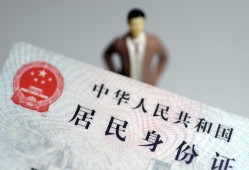 东莞上门信用贷款哪家好-东莞上门私人借贷款-东莞上门小额空放