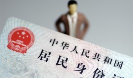 东莞上门信用贷款哪家好-东莞上门私人借贷款-东莞上门小额空放