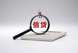 东莞上门私借空放不考察-东莞上门无抵押私借空放-东莞上门民间借贷