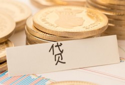 东莞上门民间无抵押借钱-东莞上门个人小额贷款-东莞上门空放私借民间借贷