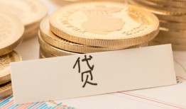 东莞上门民间无抵押借钱-东莞上门个人小额贷款-东莞上门空放私借民间借贷